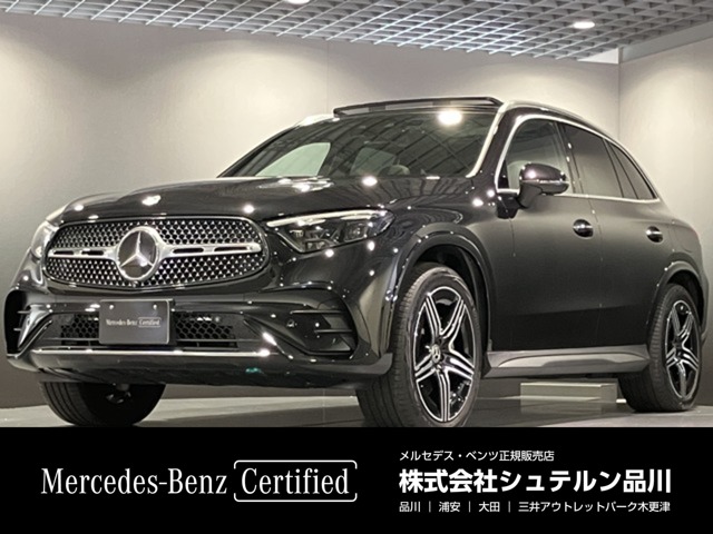 2024 Mercedes-Benz GLC