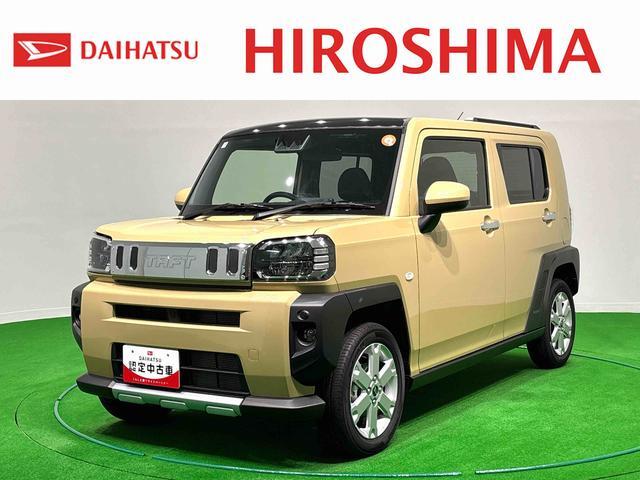 2025 Daihatsu Taft