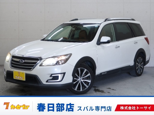 2016 Subaru Exiga Crossover7