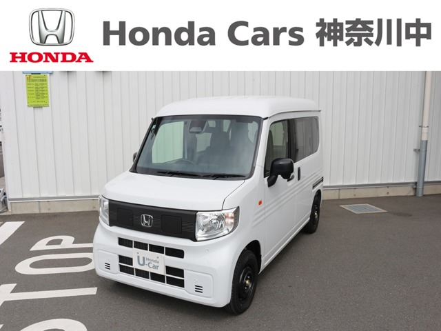 2026 Honda N-VAN e: