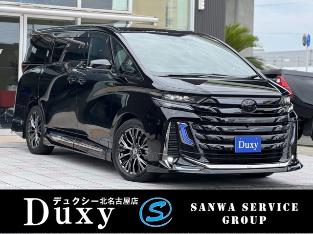 Toyota Vellfire 2