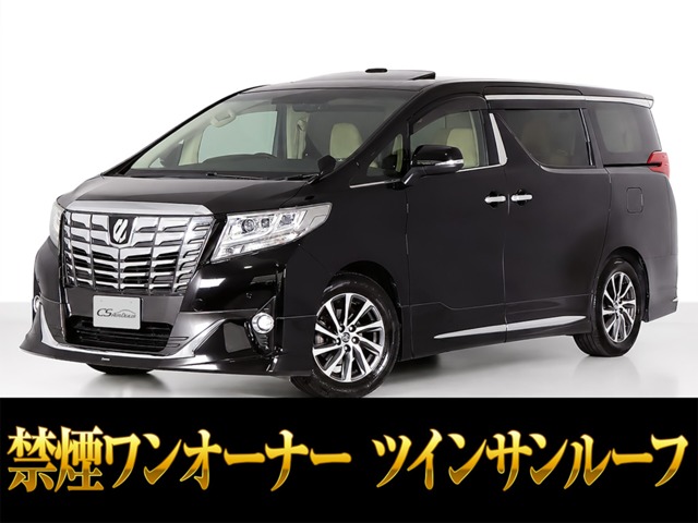 2016 Toyota Alphard