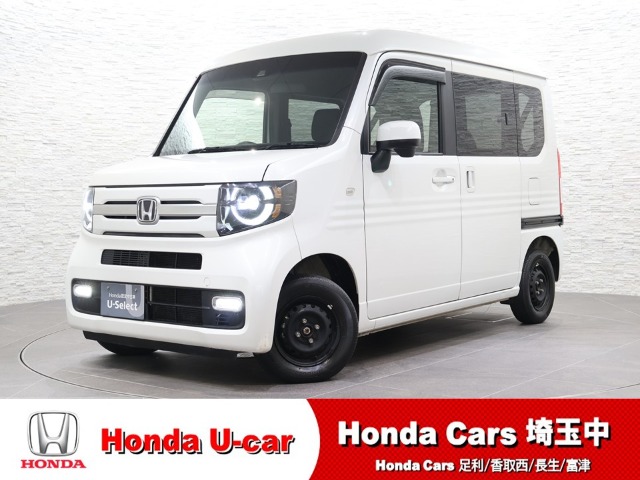 2019 Honda N-VAN