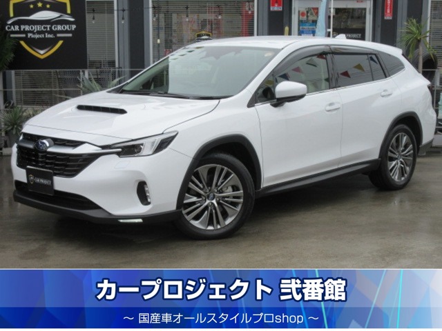 Subaru Levorg Layback 1