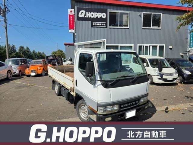 2002 Mitsubishi Fuso Canter Guts