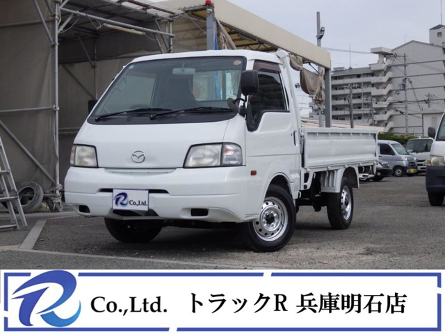 2011 Mazda Bongo Truck