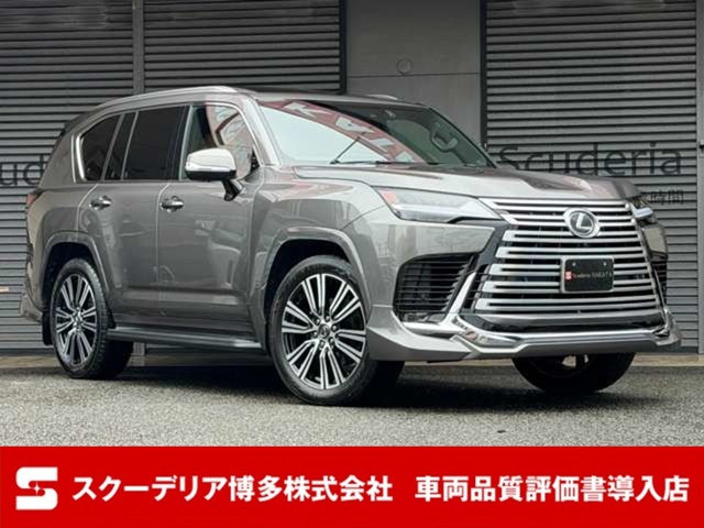 Lexus LX 1