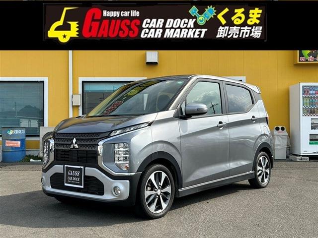 Mitsubishi eK X 1