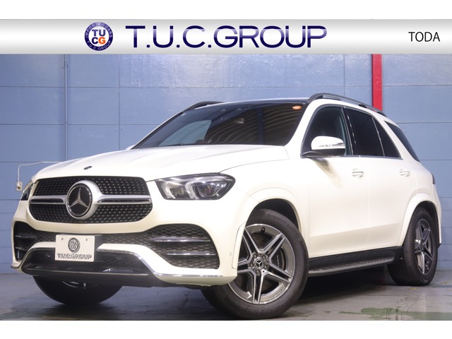 2020 Mercedes-Benz GLE