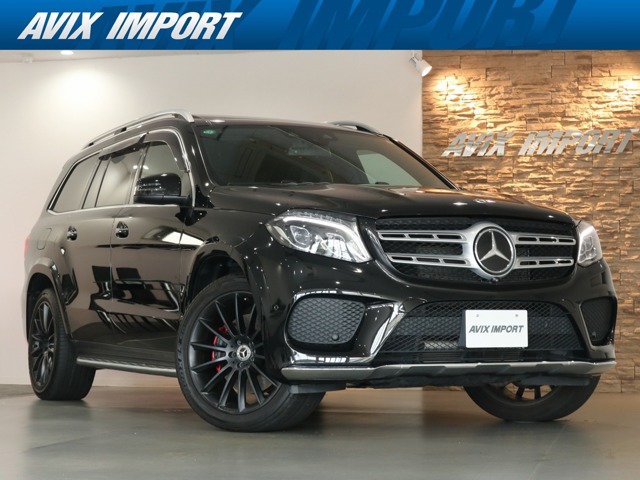 2017 Mercedes-Benz GLS