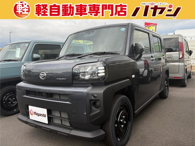 2026 Daihatsu Taft
