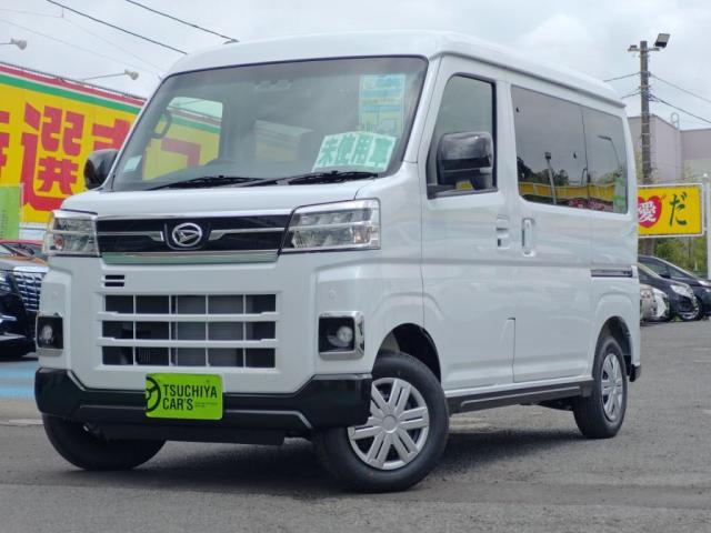 2026 Daihatsu Atrai