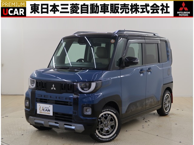 2025 Mitsubishi Delica Mini