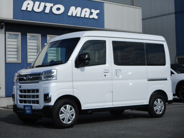 2026 Daihatsu Atrai