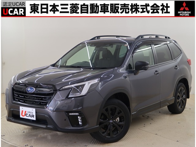 Subaru Forester 1