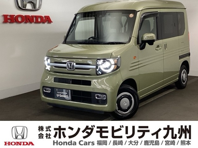 2022 Honda N-VAN
