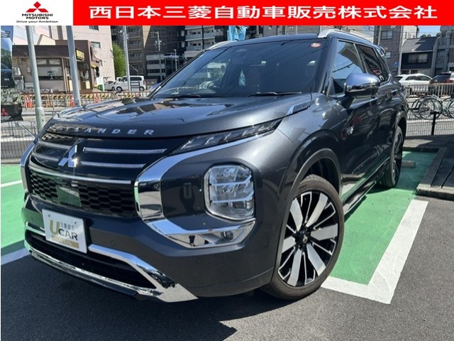 Mitsubishi Outlander 1
