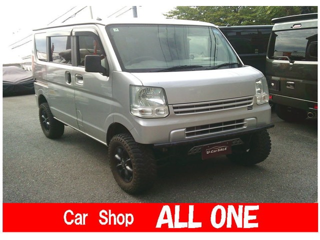 2015 Nissan NV100 Clipper