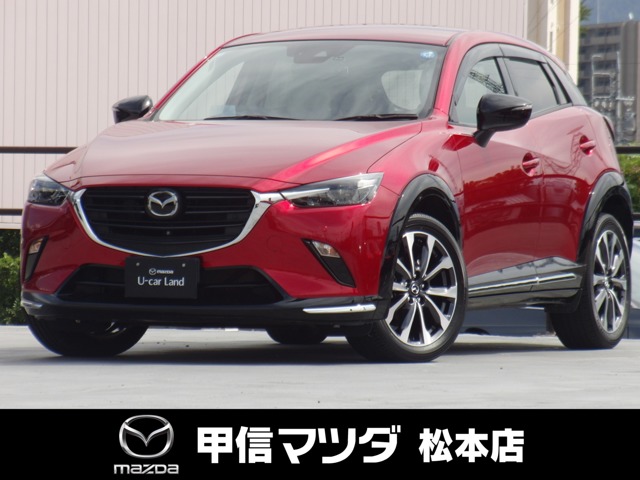 Mazda CX-3 1