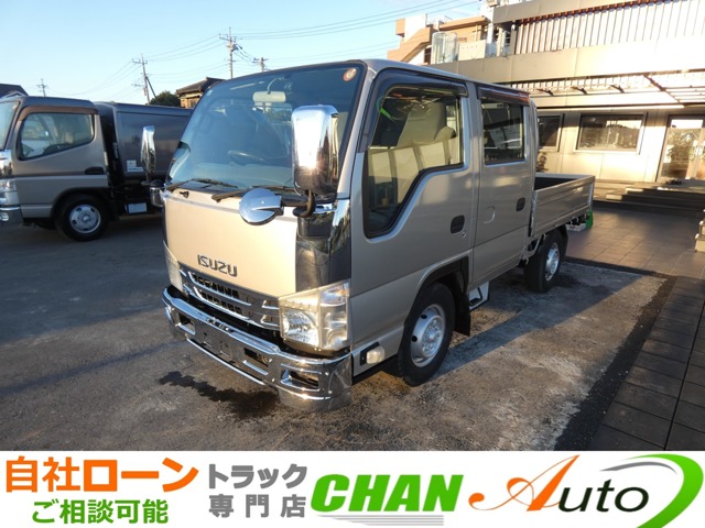 2014 Isuzu Elf