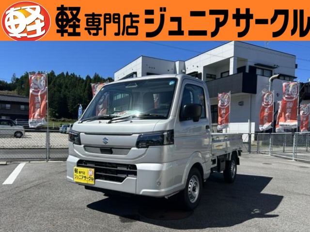 Suzuki Carry 1