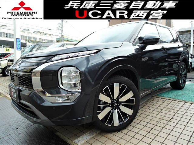 2025 Mitsubishi Outlander
