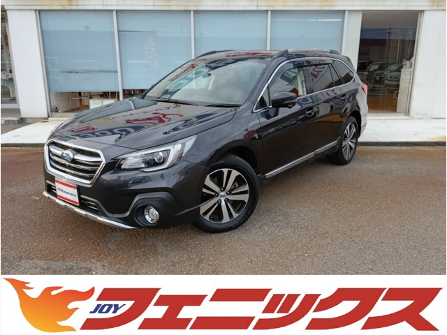 Subaru Legacy Outback 1