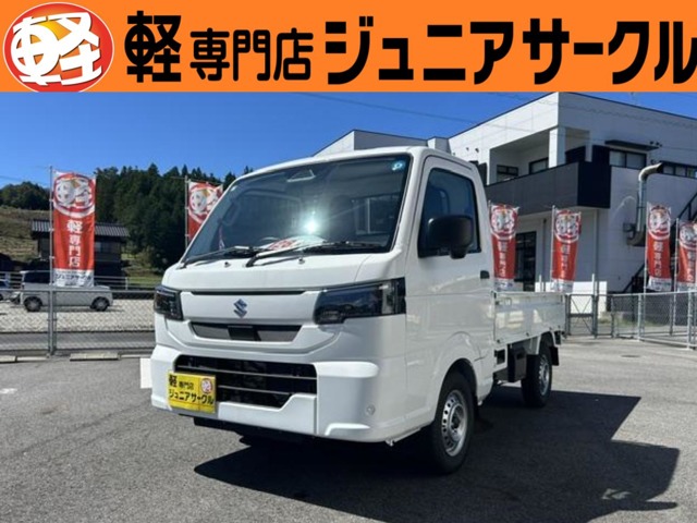 2026 Suzuki Carry