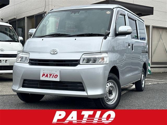 Toyota Town Ace Van 1