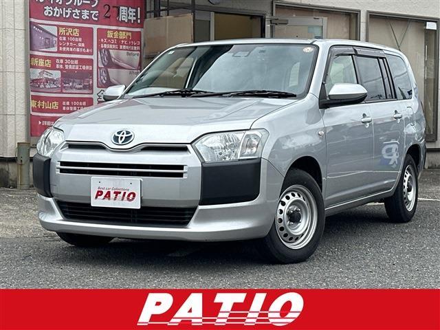 Toyota Probox Van 1