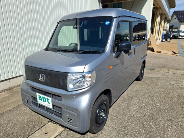 2025 Honda N-VAN e: