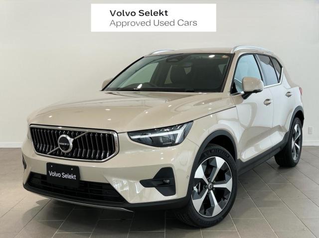 Volvo XC40 1