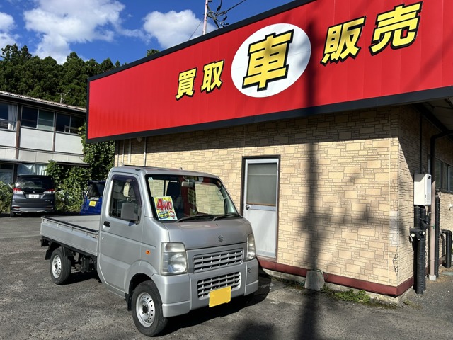 Suzuki Carry 1