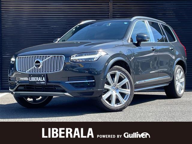 2018 Volvo XC90