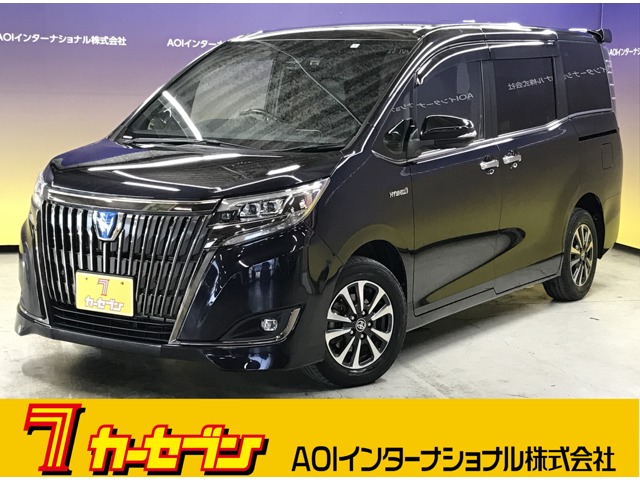 2020 Toyota Esquire