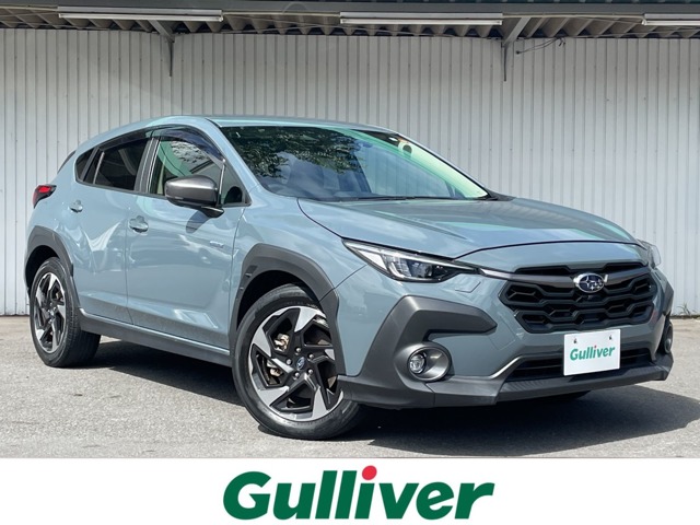 2023 Subaru Crosstrek