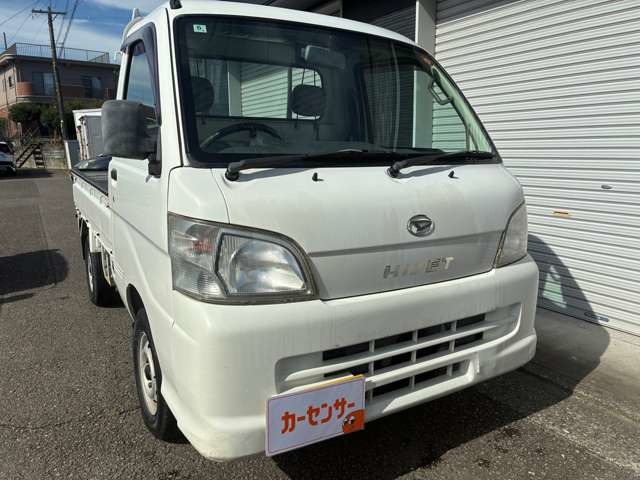 Daihatsu Hijet Truck 1