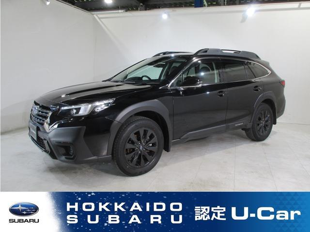 2024 Subaru Legacy Outback