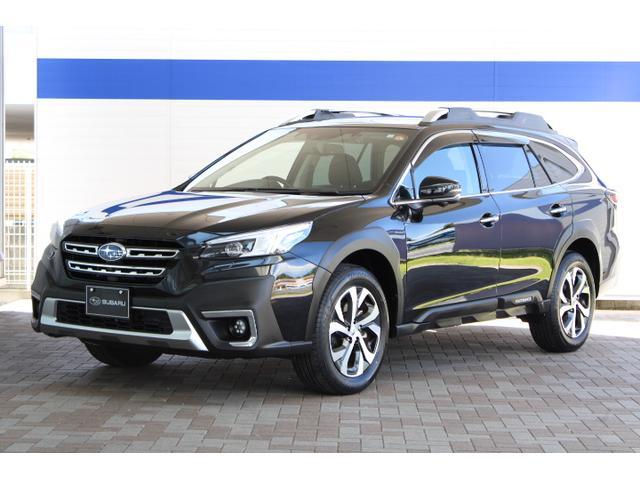 2023 Subaru Legacy Outback