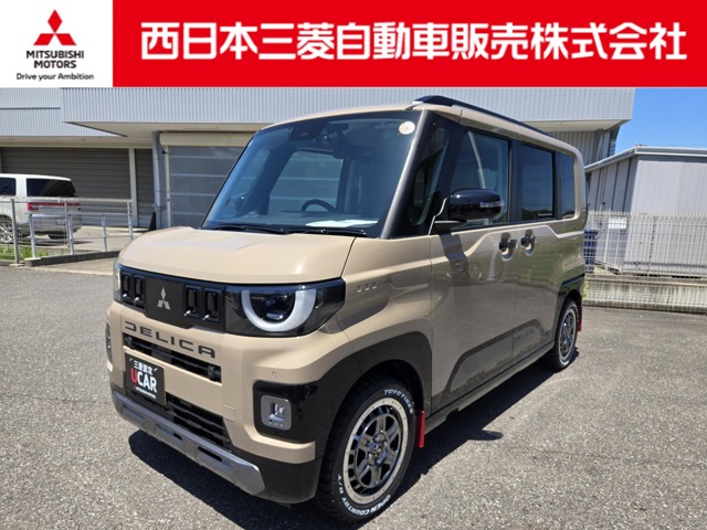 2025 Mitsubishi Delica Mini