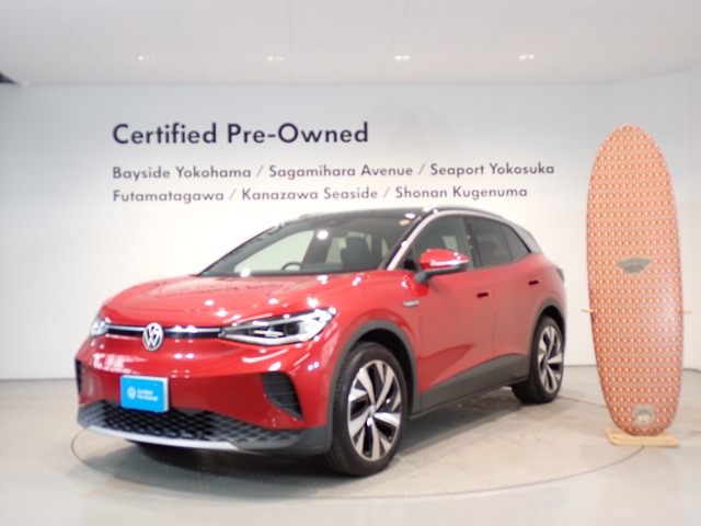 Volkswagen ID.4 1