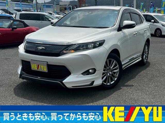 2015 Toyota Harrier