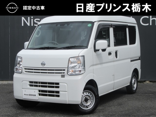 Nissan NV100 Clipper 1