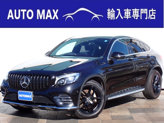 Mercedes-Benz GLC Coupe 1
