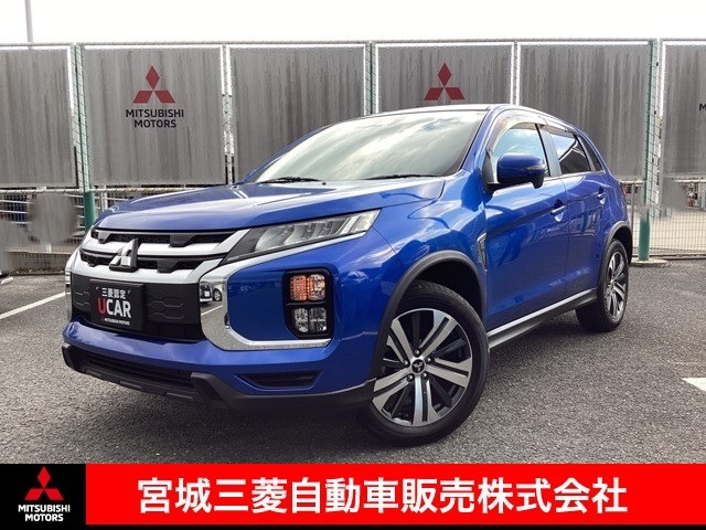 2020 Mitsubishi RVR
