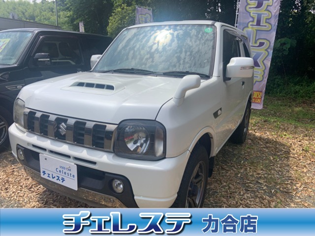 2015 Suzuki Jimny