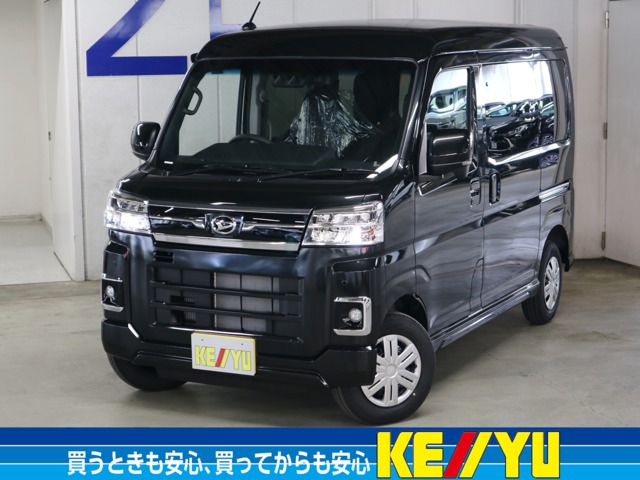 Daihatsu Atrai 1