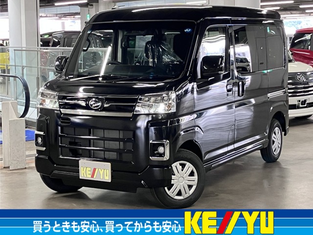 Daihatsu Atrai 2