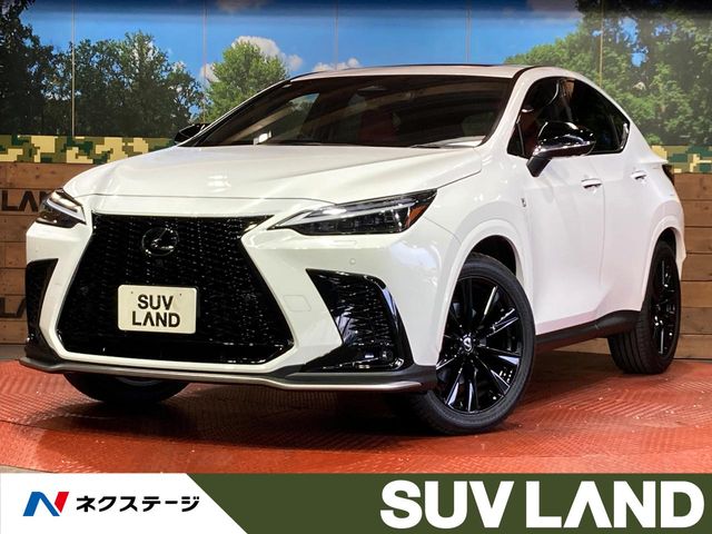 2023 Lexus NX