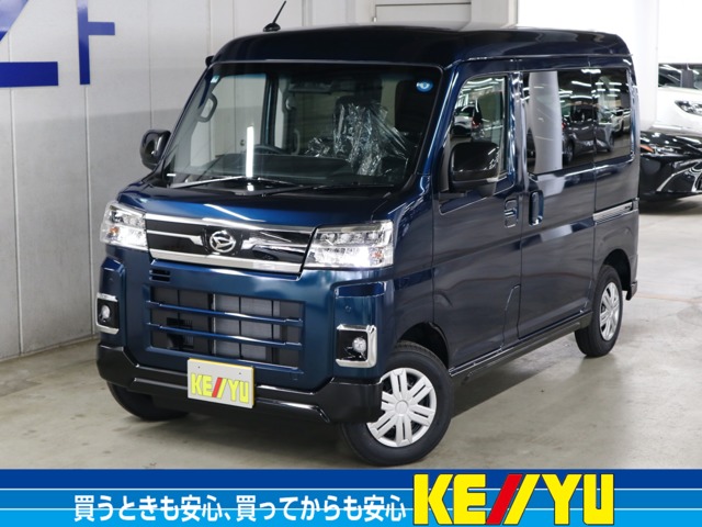 2026 Daihatsu Atrai